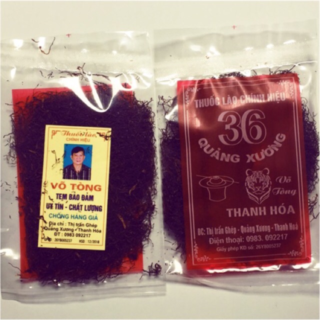 Packaging Vo Tong
