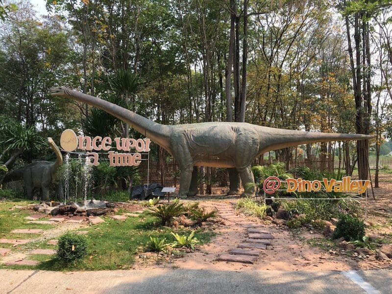 Parco di Phu Wiang a Khon Kaen