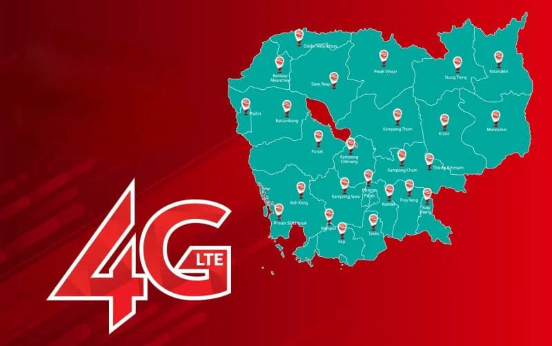 Metfone SIM card in Cambodia
