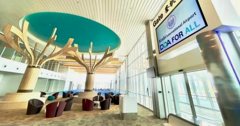 Terminal dell'aeroporto di Krabi