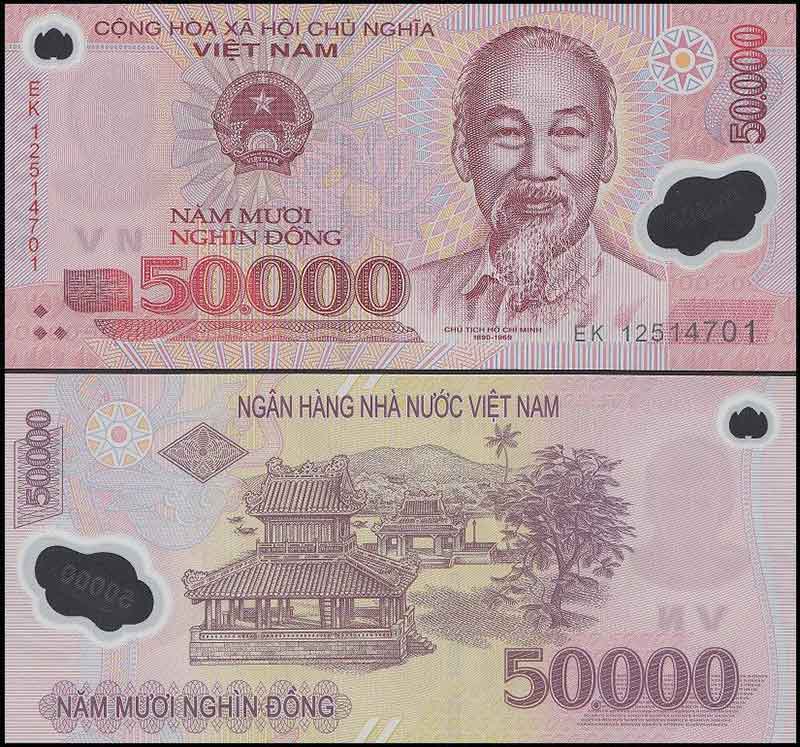 La banconota da 50.000 VND è stampata con l'immagine di Phu Van Lau, ovvero il Padiglione dell'Editto situato nella città imperiale di Hue