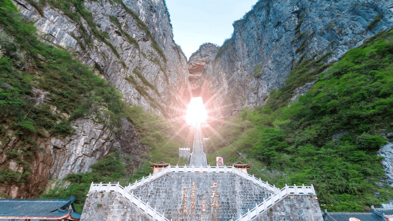 Porta del Cielo Quan Ba Ha Giang