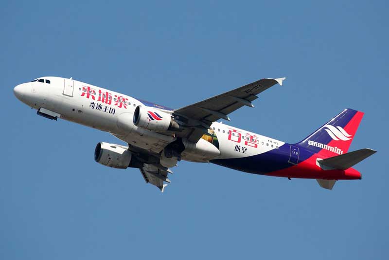 Air Cambodia