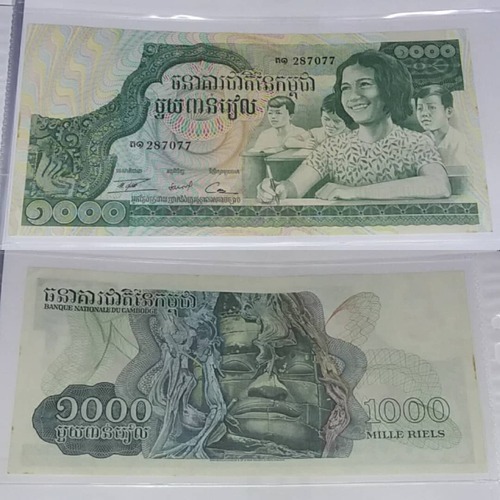 Banconota da 1.000 riel