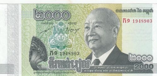 Banconota da 2.000 riel