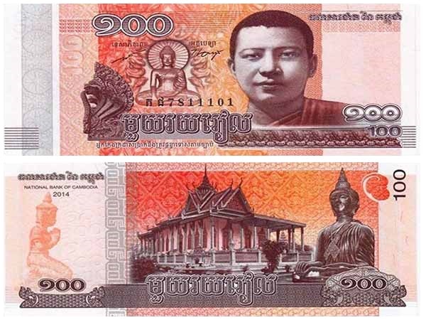 Banconota da 100 riel